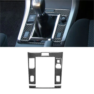 Carbon Fiber Manual Gear Shift Panel Cover Trim For Suzuki Grand Vitara 2006-13 - Image 1 of 4