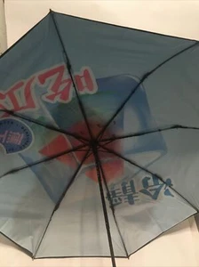 Beneunder Fruit Tri-fold Umbrella Black w/ Watermelon Design - Picture 1 of 5