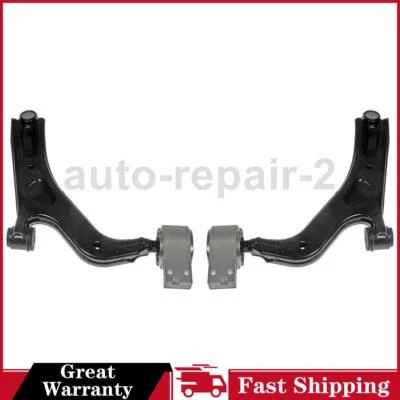 Conjunto de brazo de control inferior delantero y rótula para Ford Taurus Dorman 2008~2009 Foto 1 de 4