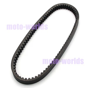 New Drive belt Fits for Suzuki UH200 Burgman 200 07-2015 27601-14F20 27601-14F30 - Picture 1 of 7
