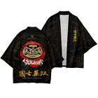 Men Retro Kimono Yukata Jacket Coat Cardigan Tops Haori Japanese Loose