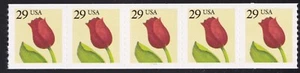 2525 29c Tulip PNC Strip of 5 Plate # S1111, Rouletted Perf 10, Unused NH - Picture 1 of 2