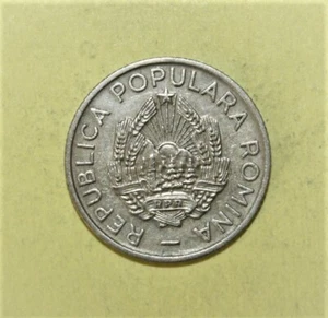 S1 - Romania 10 Bani 1955 Extremely Fine Coin *** Scarcer *** - Picture 1 of 2