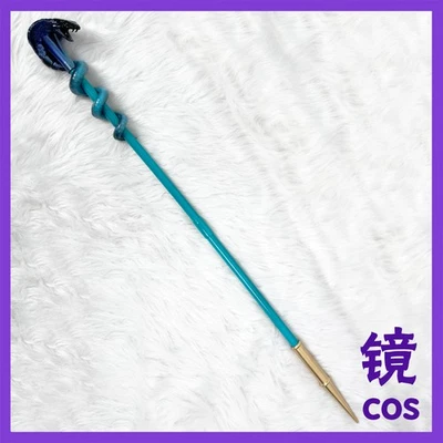 Game Identity Ⅴ Keigan Clerk The Eraser Cosplay Staff Wand Handheld Stick 100cm - Изображение 1 из 4