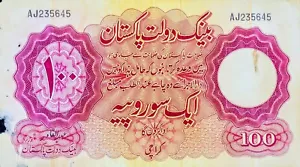 Pakistan 1951 100 Rupees Banknote | Rare Old Currency | Signed Abdul Qadir | P-1 - Picture 1 of 2