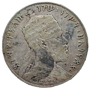 1889 Ethiopia 1 Silver BIRR King Menelik RARE - Picture 1 of 3