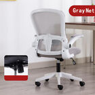 Height Adjustable Office Mesh Chair Flip-up Arms Computer Desk Chair Ergonomic
