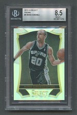2013-14 Panini Select Silver Prizm MANU GINOBILI #5 BGS 8.5 NM-MT+ Spurs Pop 1/2