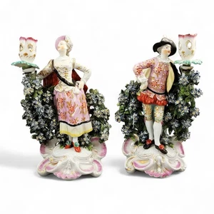 Derby Ranelagh Dancers porcelain candlestick pair c.1760 complete sconces - Picture 1 of 18