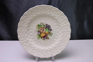 Spode Alden Luncheon Plate 9 " Embossed Daisy Border Center Fruit Basket - Picture 1 of 5