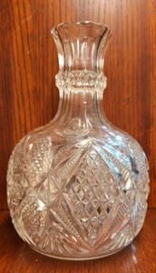 Beautiful EAPG Water Carafe Bottle Vase Early American Pattern 8.5” (read) - Picture 1 of 6