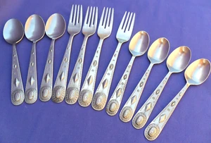 WALLACE TAOS 18/10 EDELSTAHL SOUTHWESTERN THEMA BESTECK 11-TEILIG SET GABELN LÖFFEL - Bild 1 von 12