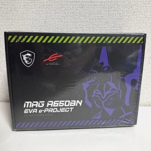 MSI MAG A650BN EVA e-PROJECT 650W 80+ Bronze ATX Power Supply PSU Evangelion New - Picture 1 of 3