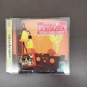 Sega Saturn Software Sakura Wars Steam Radio Show *2400010548642