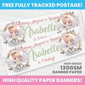 PERSONALISED FAIRY BIRTHDAY BANNER ANY NAME PARTY DECORATION - Picture 1 of 3