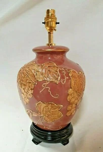 Porcelain Table Lamp Dark Pink and Gold 3271/9909 - Picture 1 of 1