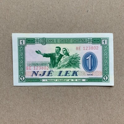 Albania 1 Leke Banknote 1976 UNC Albanian Currency Paper Money Tiran Note - Image 1 of 4