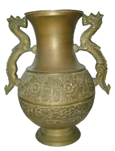 Jarrón urna de latón chinoiserie vintage mangos de dragón 16 1/2 pulgadas de alto 10 3/4 pulgadas - Imagen 1 de 6