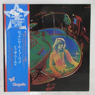 TEN YEARS AFTER / ROCK & ROLL MUSIC TO THE WORLD JAPAN ISSUE LP W/OBI,INSERT - Image 1 of 4