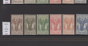 Oltre Giuba Istituto coloniale italiano nuovo con traccia di linguella mlh - Imagen 1 de 1
