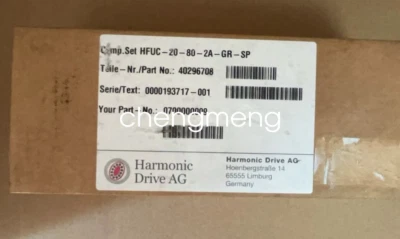 HFUC-20-80-2A-GR-SP HARMONIC gearbox new via FedEx or DHL - Image 1 of 2