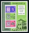 Dominica Scott # 394a MNH S/S - 1974 Centenaire des timbres-poste