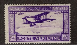 Egypt Scott C1 Mint Hinged - CV 17$ - Picture 1 of 2