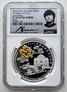 NGC PF70 Macau 2025 1st Macau Intl Coin Convention Dragon Panda Silver Medal 1oz - Picture 1 of 4