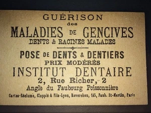 PUBLICITÉ POUR L'INSTITUT DENTAIRE A PARIS, DÉBUT XXéme. - Picture 1 of 2