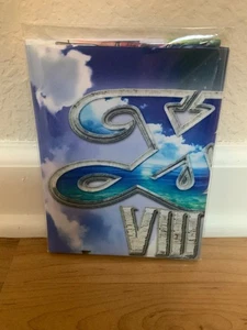 YS VIII 8 Lacrimose of Dana gran tamaño edición coleccionista póster de tela, NUEVO - Imagen 1 de 2