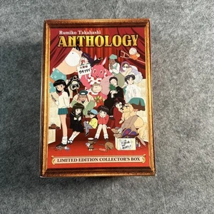 Rumiko Takahashi Anthology Limited Edition Collector's Box Set Anime DVD Japan L - Picture 1 of 7