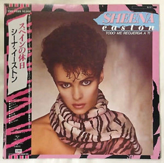 Sheena Easton Todo Me  REceurda A Ti  Japanese Ep 12" Foto 1 de 1