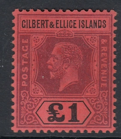 SG 24 Gilbert & Ellice islands 1912 - 24 £1 Purple & black/Red, MNH Cover