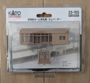 KATO N Gauge 23-165 Structure Suburban Platform Waiting Room/Elevator / Railway - Picture 1 of 4