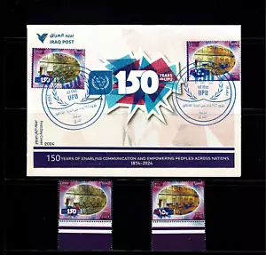 EL 150 ANIVERSARIO DE LA UNIÓN POSTAL UNIVE UPU.1er DÍA ENV+JUEGO COMPLETO DE 2 SELLOS. - Imagen 1 de 7