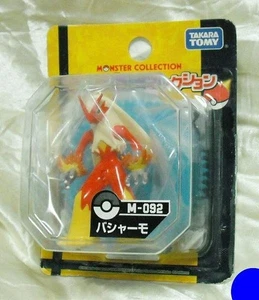 Monster Collection M-092 Blaziken mit Ständer Pokemon TOMY Figur F/S FEDEX - Bild 1 von 4