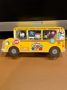 Disney Tsum Tsum Metálico Edición Limitada Figuras Walgreens Exclusivo Autobús Escolar - Imagen 1 de 4