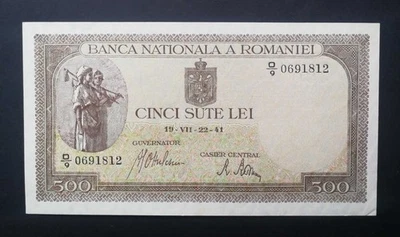 Rumania 500 Lei 1941 Aunc Foto 1 de 2