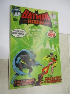 Batman 232 junio 1971 VF-NM (calificado) cupón clip BC - Imagen 1 de 5