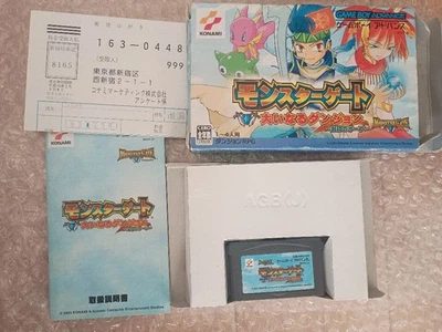 Monster Gate GBA Japan Used, Tested, No box, No card, Smoke/pet free Japan h7 - Image 1 of 4
