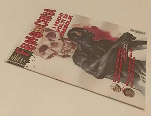 FR- RIVISTA FUMO DI CHINA N.232 NUOVI VOLTI DIABOLIK -- CARTOON CLUB -- S - D24 - Picture 1 of 1