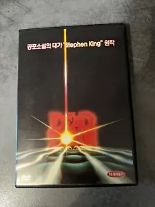 The Dead Zone (1983) DVD Christopher Walken - Rare Import R0 Korean English - Picture 1 of 5