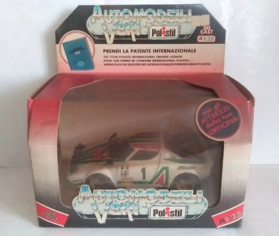 LANCIA STRATOS POLISTIL SCALA 1/25 - Immagine 1 di 4