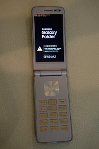Samsung sm- G1600 - Zdjęcie 1 z 8