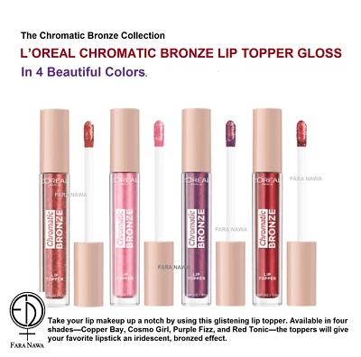L'Oreal Paris Limited Edition Chromatic Bronze Gloss, - Image 1 of 4