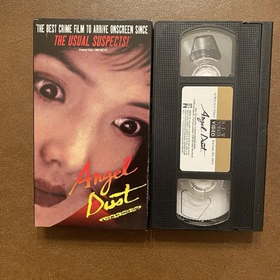 Angel Dust VHS 1994 Screener Promo Tape Japanese w/ English Subtitles - Image 1 of 4