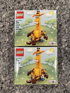 LEGO 40228 Toys R Us Exclusive Geoffrey & Friends Sealed x2 - Picture 1 of 6