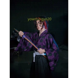 Demon Slayer Kokushibo Cosplay Kostüm Anime Kimono Outfits Tattoo Aufkleber Perücken - Bild 1 von 14