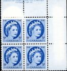 Canada Stamp #341 - Queen Elizabeth Ii (1954) 5¢ Plate 17