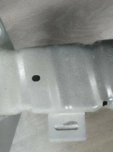 9833908880 refuerzo paragolpes trasero para CITROEN C4 III 1.2 PURETECH 658790 - Imagen 1 de 4
